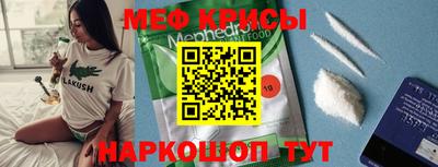 PSILOCYBIN Ипатово