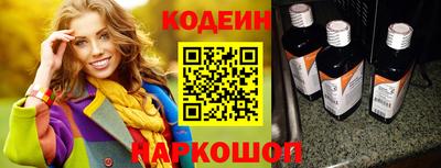 прущие крисы Изобильный