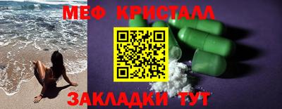 PSILOCYBIN Ипатово