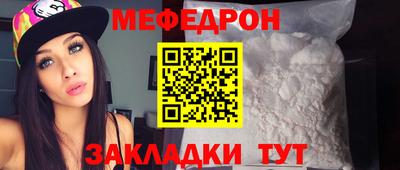 прущие крисы Изобильный