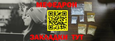 PSILOCYBIN Ипатово