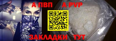 прущие крисы Изобильный