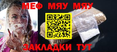 прущие крисы Изобильный