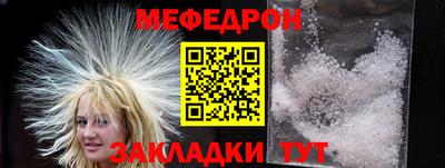 прущие крисы Изобильный