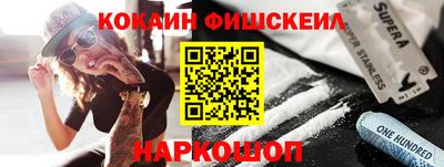 ALPHA-PVP Ирбит