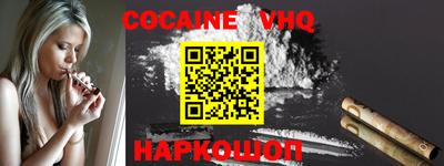 PSILOCYBIN Ипатово