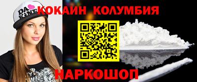 прущие крисы Изобильный