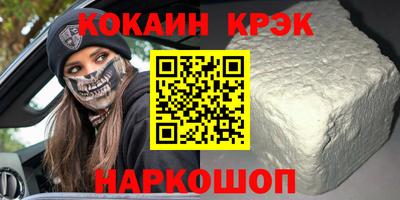 ALPHA-PVP Ирбит