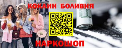 PSILOCYBIN Ипатово