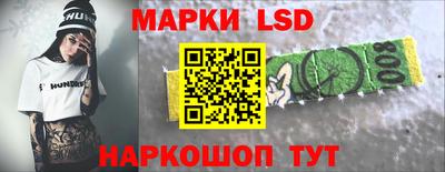 PSILOCYBIN Ипатово