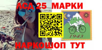 ALPHA-PVP Ирбит