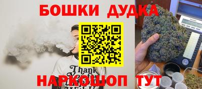 прущие крисы Изобильный