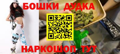PSILOCYBIN Ипатово