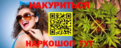 ALPHA-PVP Ирбит