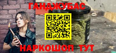 ALPHA-PVP Ирбит