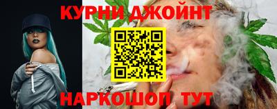 прущие крисы Изобильный