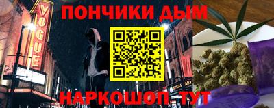 ALPHA-PVP Ирбит