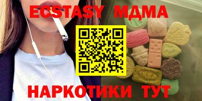 прущие крисы Изобильный