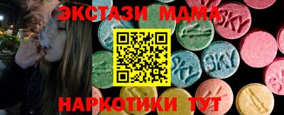 PSILOCYBIN Ипатово