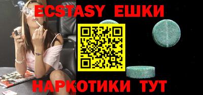 PSILOCYBIN Ипатово