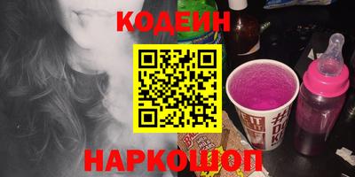 прущие крисы Изобильный