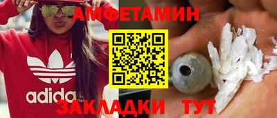 ALPHA-PVP Ирбит