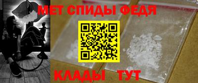 ALPHA-PVP Ирбит
