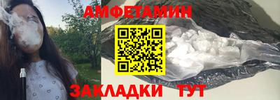 прущие крисы Изобильный