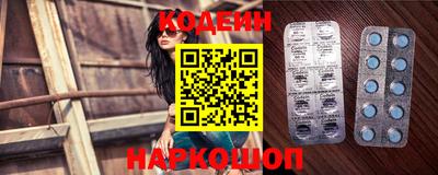 ALPHA-PVP Ирбит
