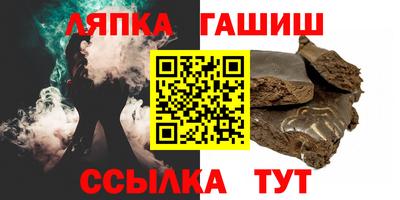 прущие крисы Изобильный