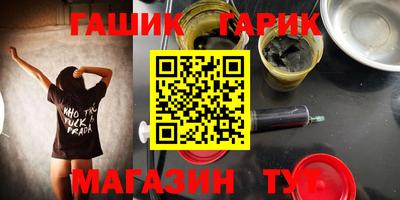 прущие крисы Изобильный
