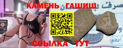 ALPHA-PVP Ирбит