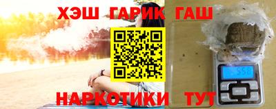 PSILOCYBIN Ипатово