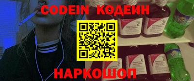 ALPHA-PVP Ирбит