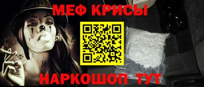 PSILOCYBIN Ипатово