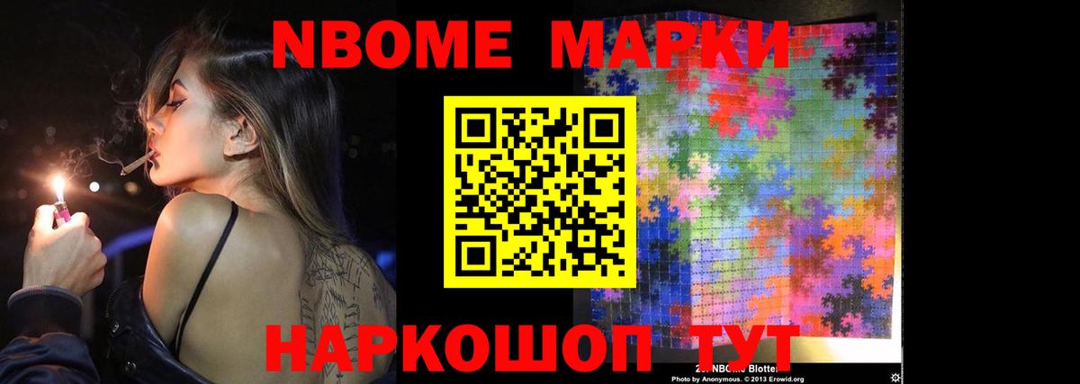 LSD-25 экстази  Лсд 25 экстази кислота  ЛСД экстази кислота  Вход с VPN  Жуковский 